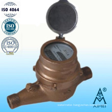 Multi Jet Dry Type Brass Cold Water Meter